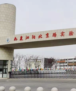 同德附框廠(chǎng)家為泗陽(yáng)如皋實(shí)驗(yàn)學(xué)校項(xiàng)目提供附框型材！